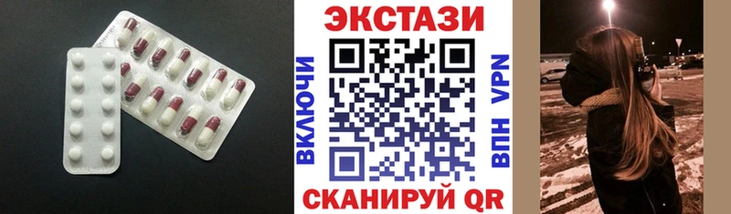Купить  Бирюсинск  ЭКСТАЗИ Punisher 