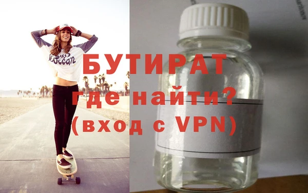 ГАЛЛЮЦИНОГЕННЫЕ ГРИБЫ Карталы