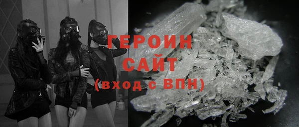ГАЛЛЮЦИНОГЕННЫЕ ГРИБЫ Карталы