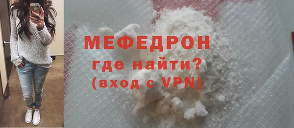 ГАЛЛЮЦИНОГЕННЫЕ ГРИБЫ Карталы