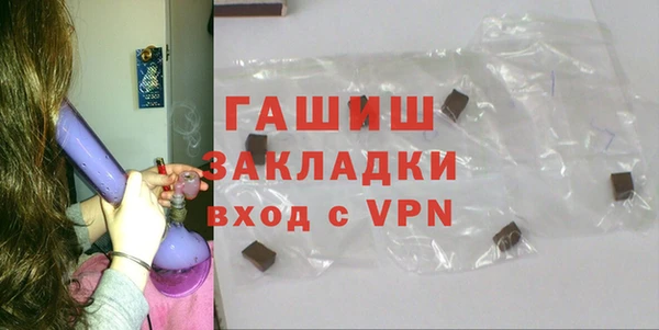 тгк Касимов