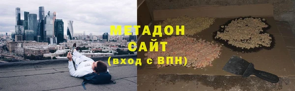 тгк Касимов