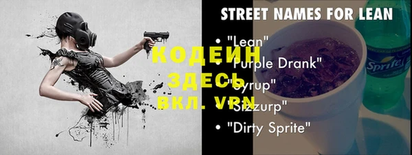ГАЛЛЮЦИНОГЕННЫЕ ГРИБЫ Карталы
