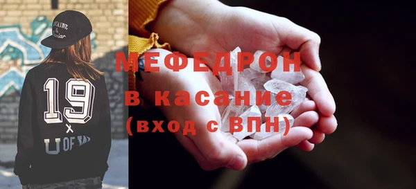 тгк Касимов