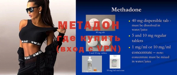 ГАЛЛЮЦИНОГЕННЫЕ ГРИБЫ Карталы