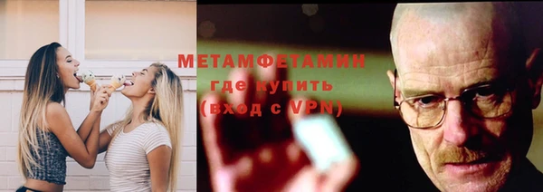 ГАЛЛЮЦИНОГЕННЫЕ ГРИБЫ Карталы