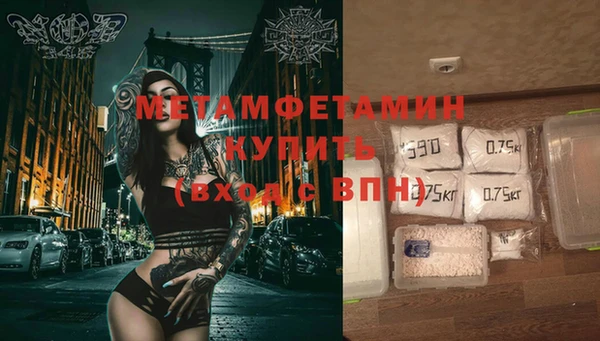 тгк Касимов