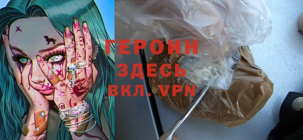 тгк Касимов