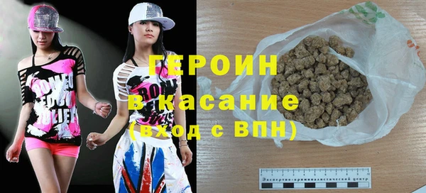 тгк Касимов