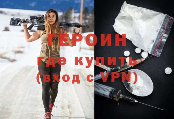 тгк Касимов
