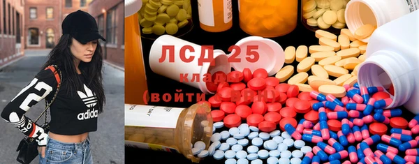 тгк Касимов
