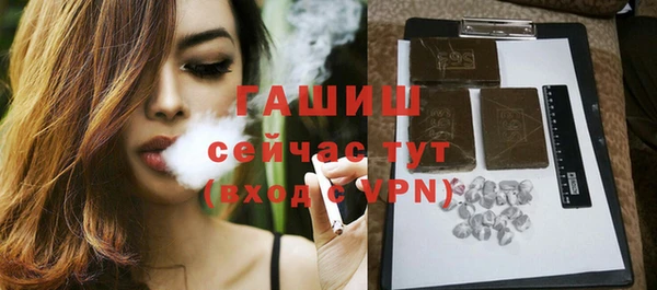 ГАЛЛЮЦИНОГЕННЫЕ ГРИБЫ Карталы