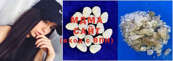 тгк Касимов