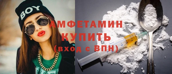 ГАЛЛЮЦИНОГЕННЫЕ ГРИБЫ Карталы