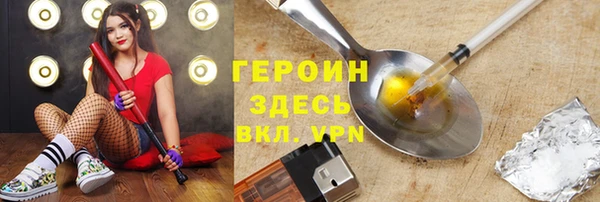 тгк Касимов